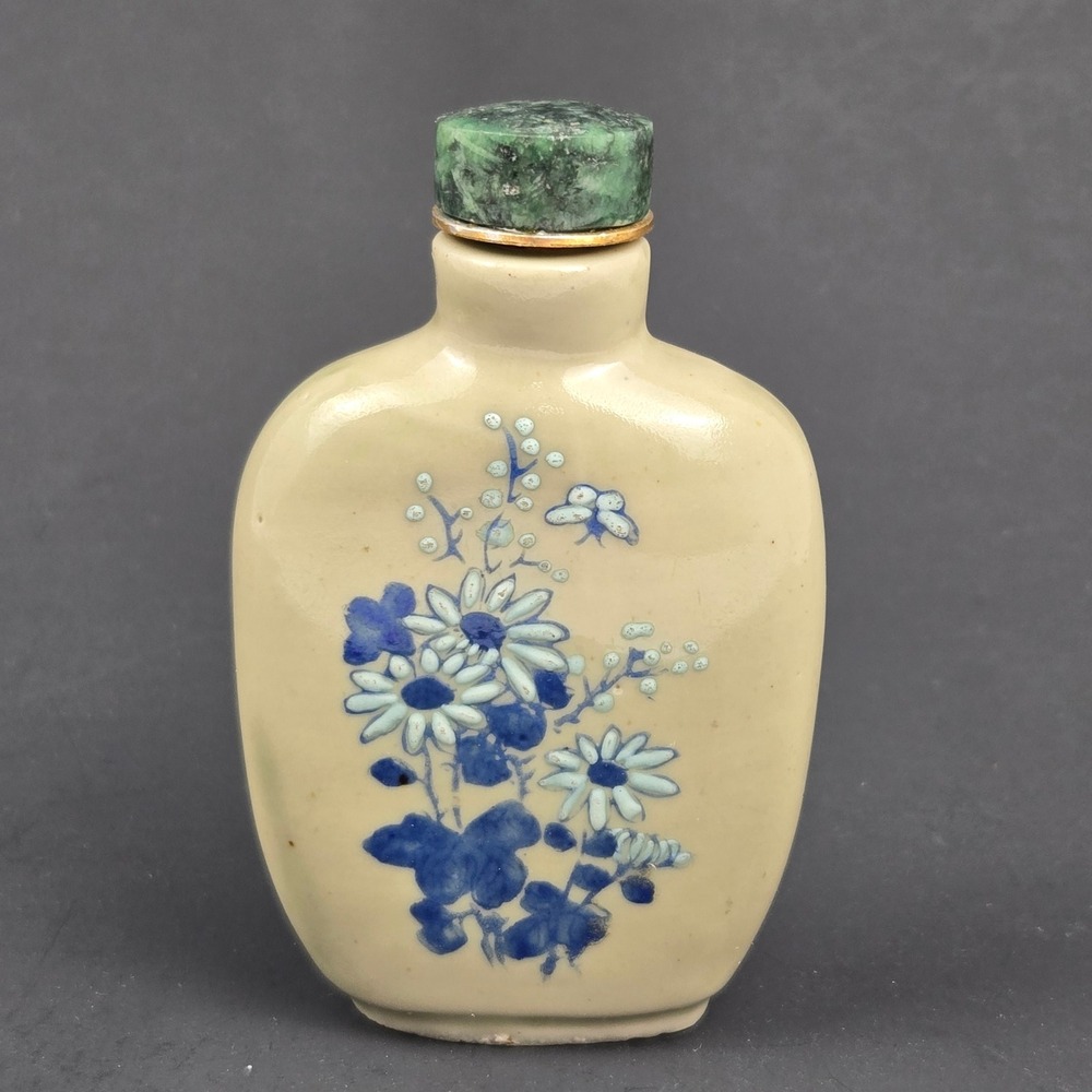Vintage Chinese Blue and White Porcelain Snuff Bottle Bird Raised Enamel Detail